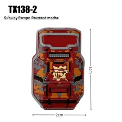 TX138-2