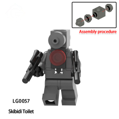 LG0057