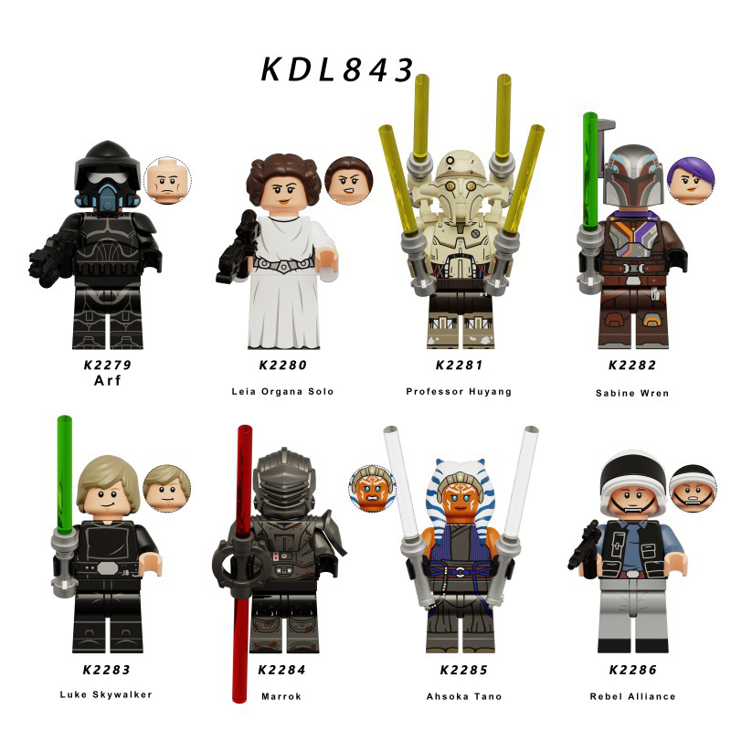 Science Fiction Purge Trooper Rebel Alliance Marrok Accessories