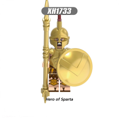XH1733