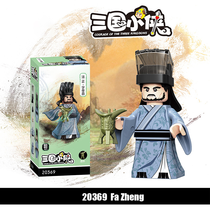 20361-20368 Nanman Tribe Tengjia Soldier Building Blocks 20362 Mecha Army Action Figures Minifigs Weapons Legion Kids Gifts Toys 20363 20364
