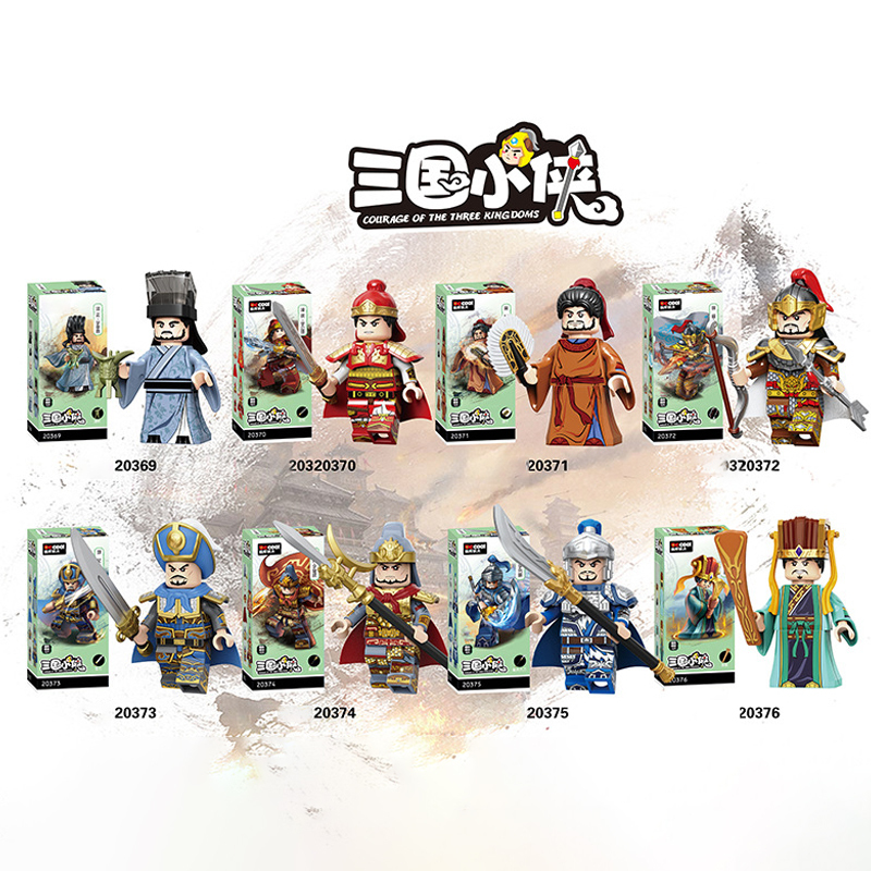 20361-20368 Nanman Tribe Tengjia Soldier Building Blocks 20362 Mecha Army Action Figures Minifigs Weapons Legion Kids Gifts Toys 20363 20364