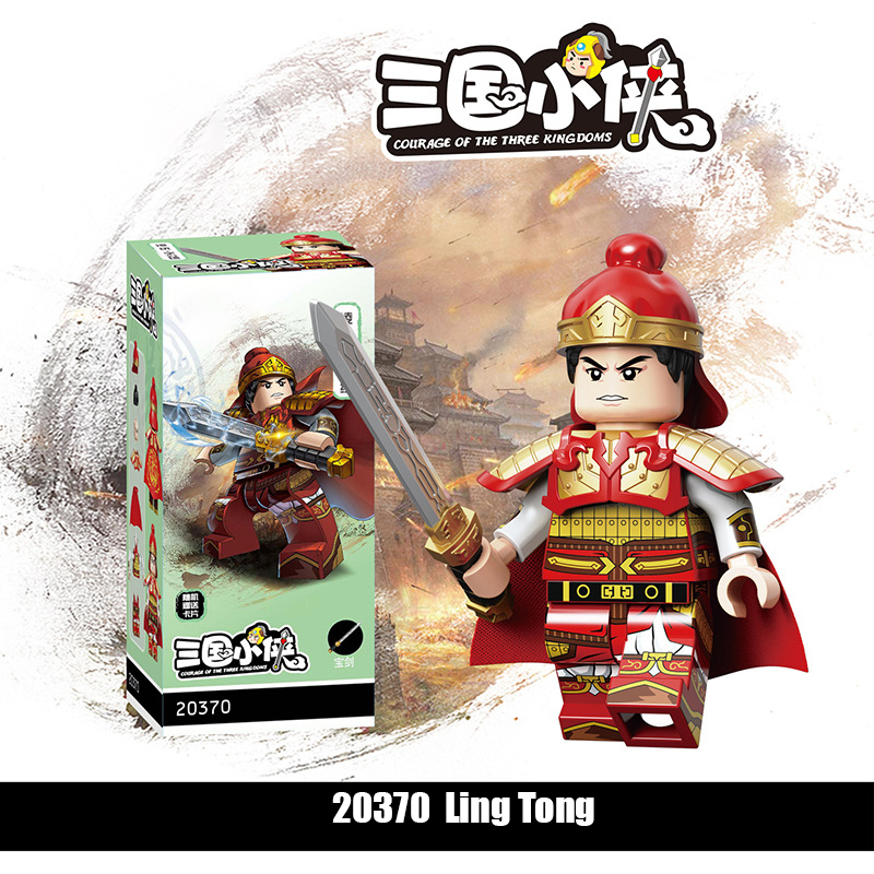 20361-20368 Nanman Tribe Tengjia Soldier Building Blocks 20362 Mecha Army Action Figures Minifigs Weapons Legion Kids Gifts Toys 20363 20364