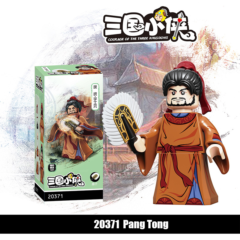 20361-20368 Nanman Tribe Tengjia Soldier Building Blocks 20362 Mecha Army Action Figures Minifigs Weapons Legion Kids Gifts Toys 20363 20364