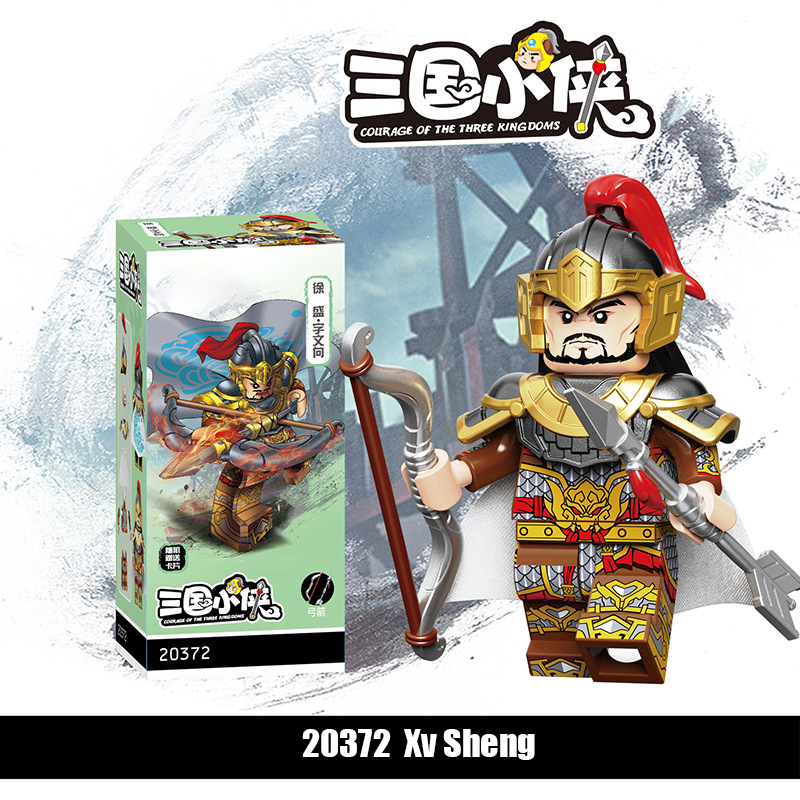 20361-20368 Nanman Tribe Tengjia Soldier Building Blocks 20362 Mecha Army Action Figures Minifigs Weapons Legion Kids Gifts Toys 20363 20364