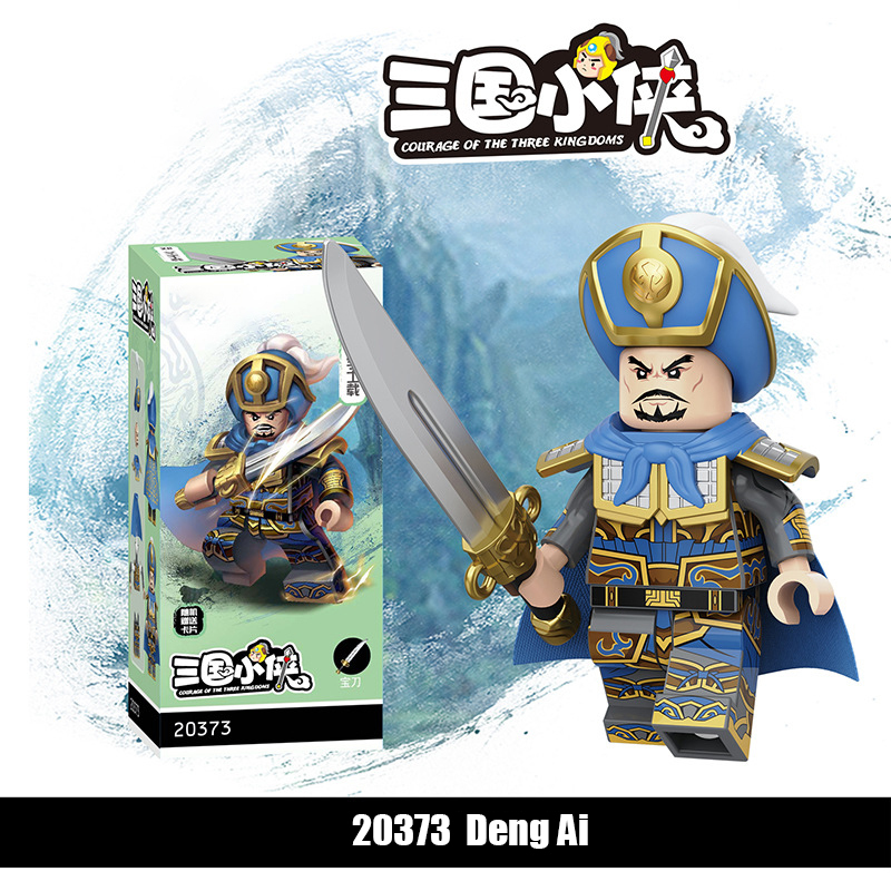 20361-20368 Nanman Tribe Tengjia Soldier Building Blocks 20362 Mecha Army Action Figures Minifigs Weapons Legion Kids Gifts Toys 20363 20364