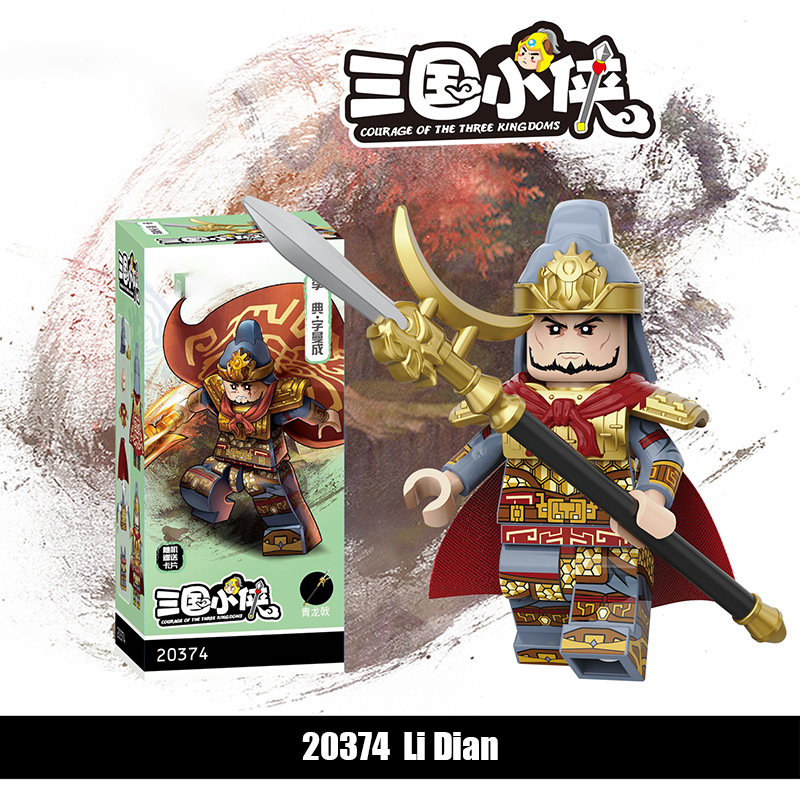 20361-20368 Nanman Tribe Tengjia Soldier Building Blocks 20362 Mecha Army Action Figures Minifigs Weapons Legion Kids Gifts Toys 20363 20364