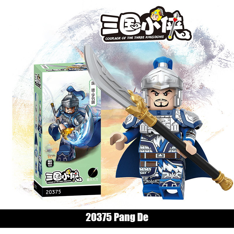 20361-20368 Nanman Tribe Tengjia Soldier Building Blocks 20362 Mecha Army Action Figures Minifigs Weapons Legion Kids Gifts Toys 20363 20364