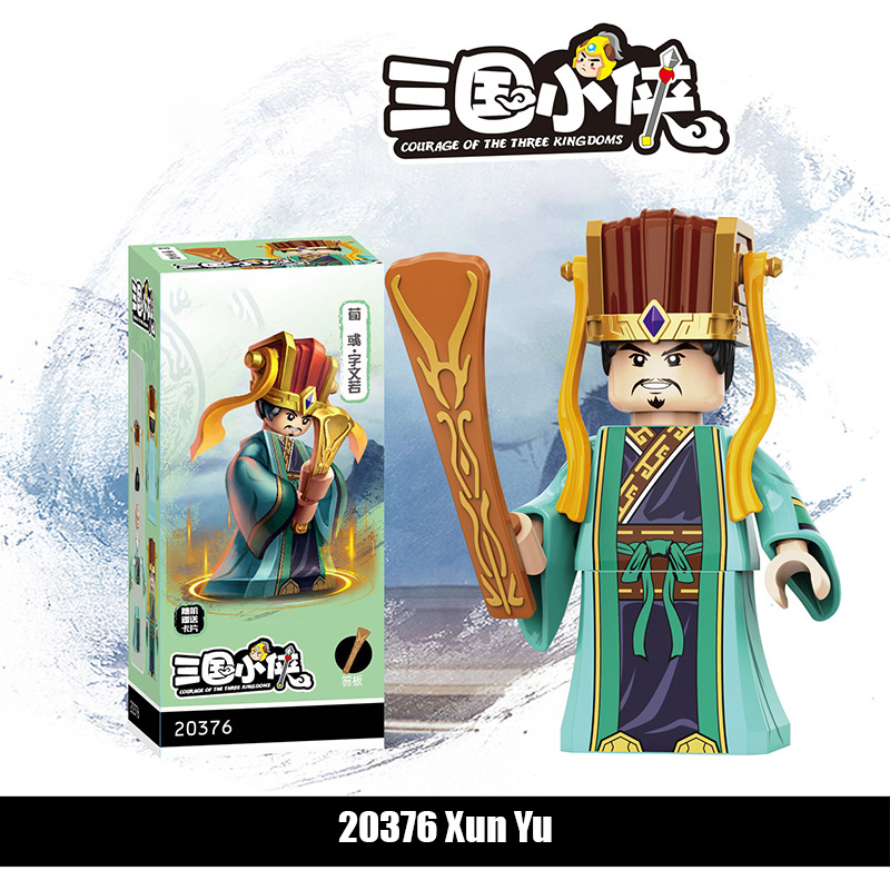 20361-20368 Nanman Tribe Tengjia Soldier Building Blocks 20362 Mecha Army Action Figures Minifigs Weapons Legion Kids Gifts Toys 20363 20364