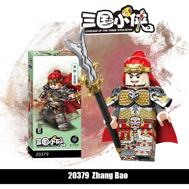 20369-20376Three Kingdoms Soldier Pang Yu Building Blocks Army Action Figures Minifigs Weapons Legion Kids Gifts Toys 20363 20364
