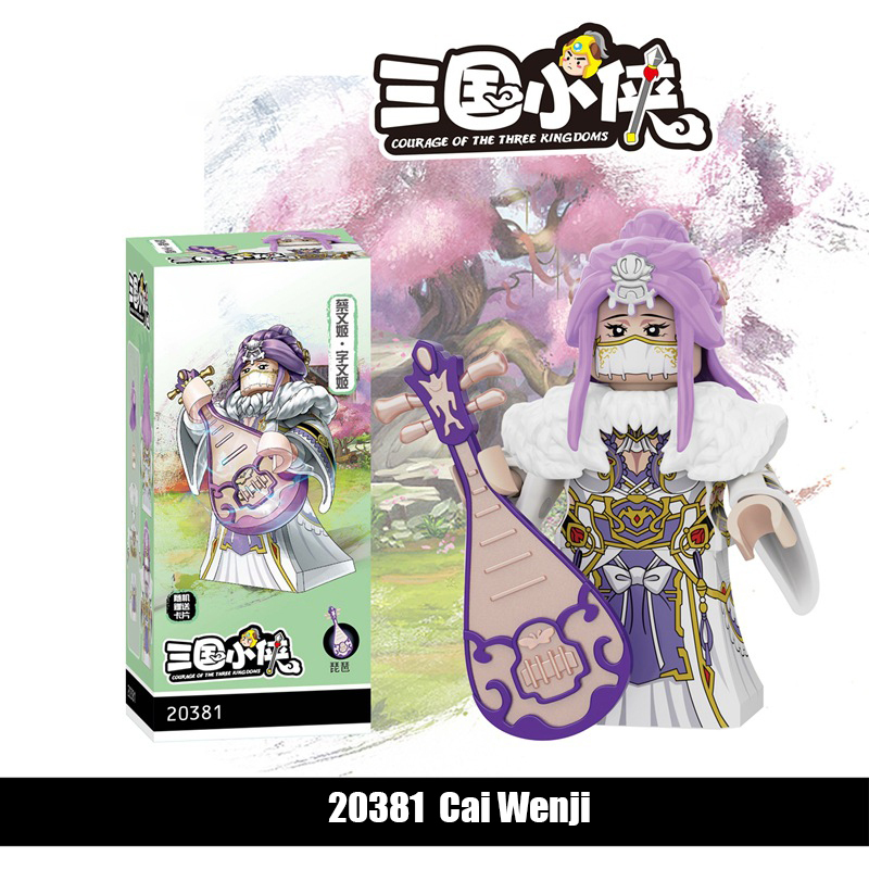 Decool 20377-20380 Three Kingdoms Soldier Cheng Pu Zhang Bao Building Blocks Army Action Figures Minifigs Weapons Legion Kids Gifts Toys