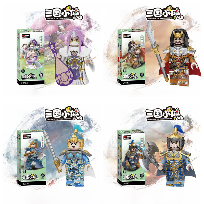 Decool 20377-20380 Three Kingdoms Soldier Cheng Pu Zhang Bao Building Blocks Army Action Figures Minifigs Weapons Legion Kids Gifts Toys