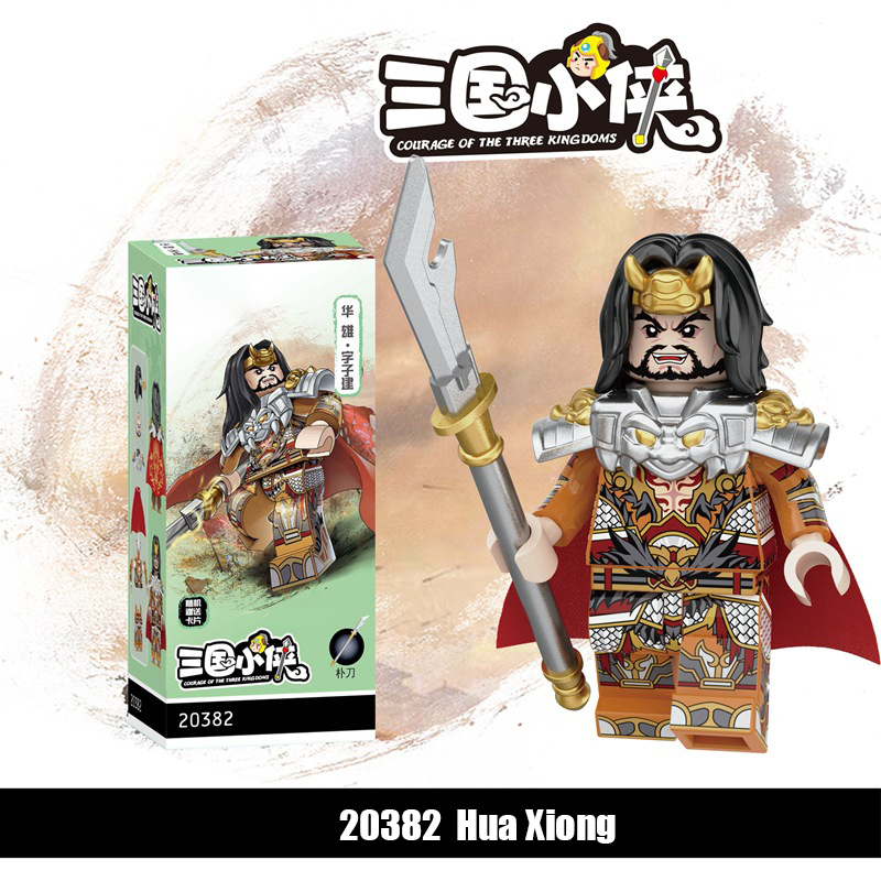 Decool 20377-20380 Three Kingdoms Soldier Cheng Pu Zhang Bao Building Blocks Army Action Figures Minifigs Weapons Legion Kids Gifts Toys
