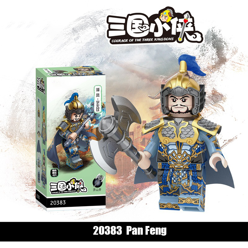 Decool 20377-20380 Three Kingdoms Soldier Cheng Pu Zhang Bao Building Blocks Army Action Figures Minifigs Weapons Legion Kids Gifts Toys