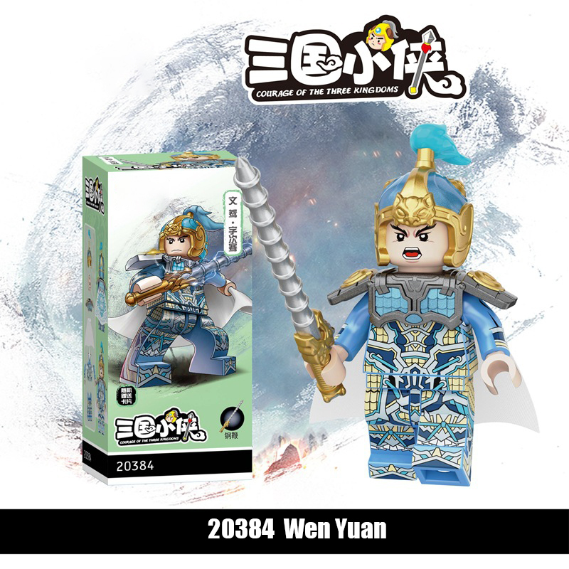 Decool 20377-20380 Three Kingdoms Soldier Cheng Pu Zhang Bao Building Blocks Army Action Figures Minifigs Weapons Legion Kids Gifts Toys