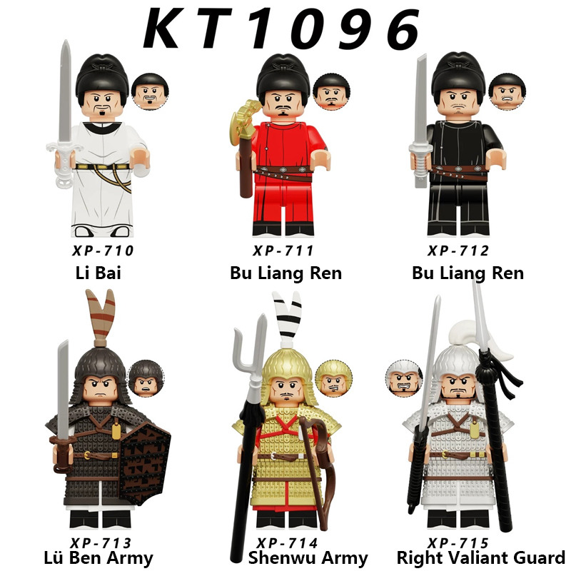 KT1093 medieval soldier Minifigures Building Blocks Heavy Infantry Light Soldier shield armor Elite Infantry Compatible Action Mini Figures Assemble Educational Toys Gift for Children