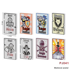 PJ041