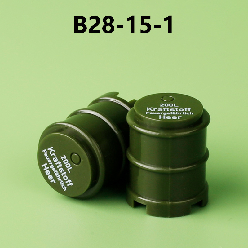 MOC Military Material Package Patronenkasten 34  Action Figures Building Blocks Solider Weapon Accessories Compatible Box Bricks Children Gifts Toys