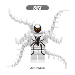 XH693
