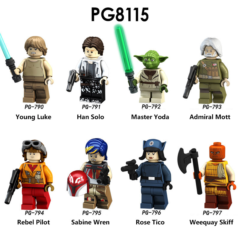 KM66037-66044 Star Wars Series Stormtroopers Lightsaber Science Fiction Minifigs Weapom Model Buildiing Blocks Children Toys Gifts
