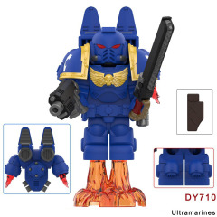 DY710