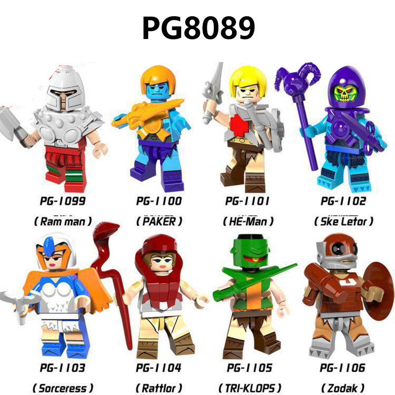 PG8094 Cartoon Anime He-Man and the Masters of the Universe  Action Figures Beast Man  Minifig Building Block Children Gifts Boys Toys
