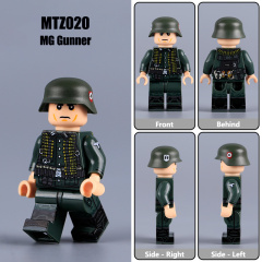 MTZ020-MG Gunner