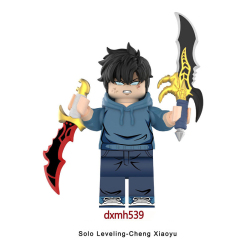 DXMH539