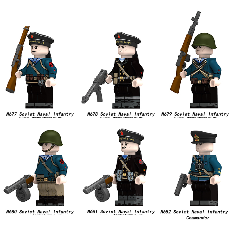 N661-666 German  Oberleuynant zur See Obermaat Soldiers Action Figures U-boat Commander Army Building Blocks Weapons Gun Toys Boys