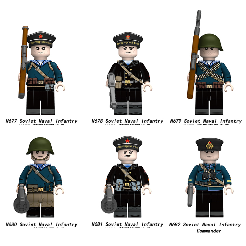 N661-666 German  Oberleuynant zur See Obermaat Soldiers Action Figures U-boat Commander Army Building Blocks Weapons Gun Toys Boys