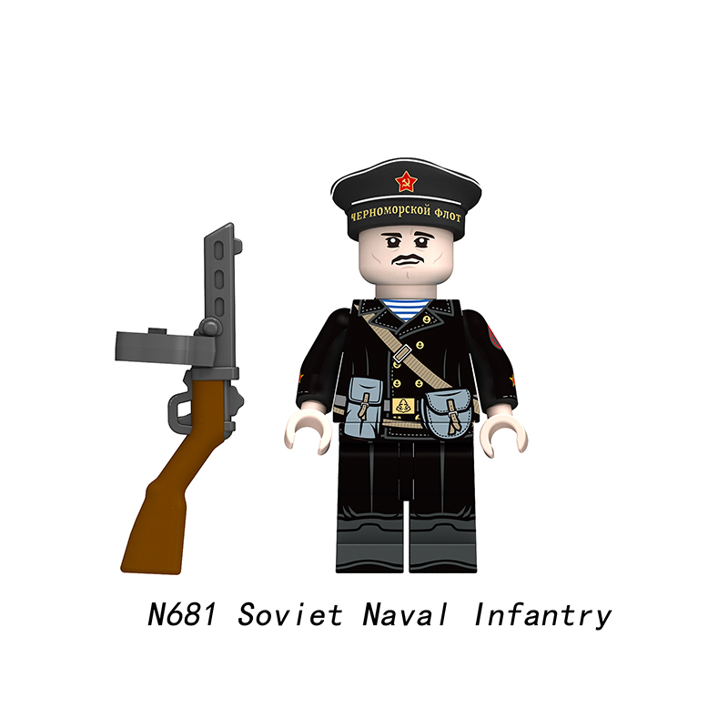 N661-666 German  Oberleuynant zur See Obermaat Soldiers Action Figures U-boat Commander Army Building Blocks Weapons Gun Toys Boys