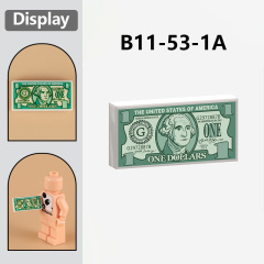 B11-53-1A