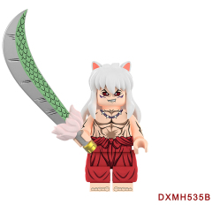DXMH535B