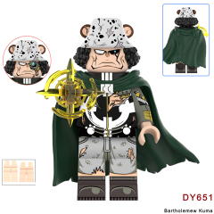 DY651