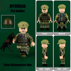 MTUV030-PLA soldier
