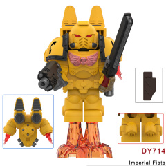DY714