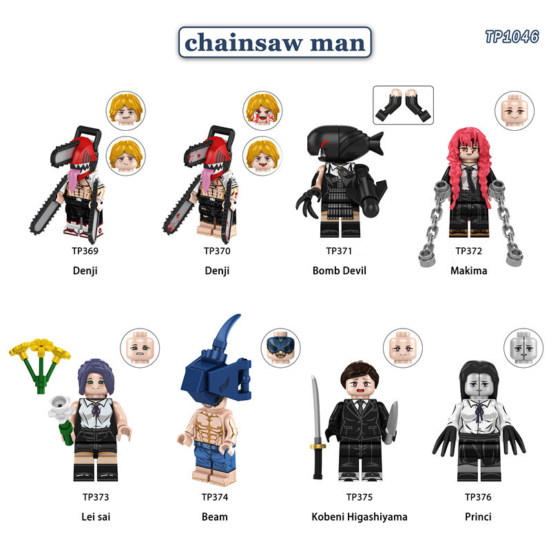 Chainsaw Man Minifigures Bricks Cartoon Action Mini Figures MOC Toys