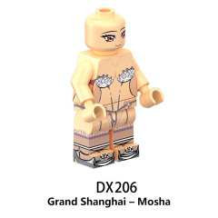 DX206