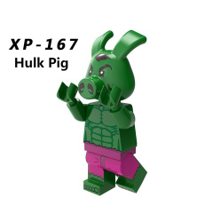 XP167