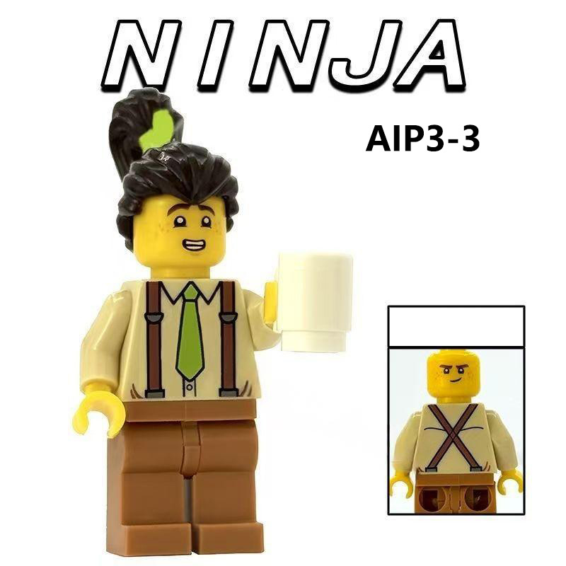 AIP1010 AIP1011 Phantom Ninja Game Series Weapon Minifigs Building Blocks Accessories Widerfell Wildfire Shredder Compatible Toys Boys