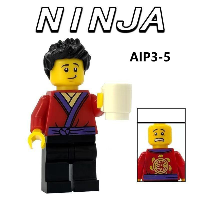 AIP1010 AIP1011 Phantom Ninja Game Series Weapon Minifigs Building Blocks Accessories Widerfell Wildfire Shredder Compatible Toys Boys