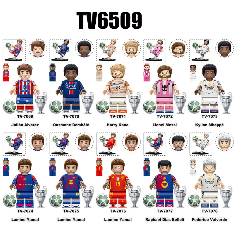 World Cup Vincius Bellingham Cristiano Ronaldo Football Minifig