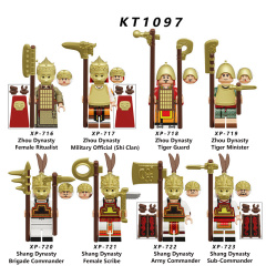KT1097