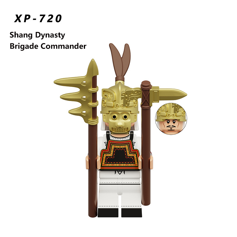 KT1097 Chinese Acient Minifigures Building Blocks Tang Dynasty Armor LiBai Compatible Action Mini Figures Assemble Educational Toys Gift