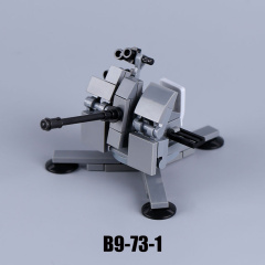 FLAK 38 Anti-Aircraft Gun