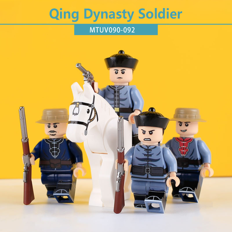 DY314-317 M126-133 Militarythe Qing Dynasty Army Plain Banner Minifigs Building Blocks Horse Soldiers War Weapon Accessories Models Toys