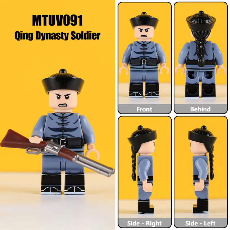 DY314-317 M126-133 Militarythe Qing Dynasty Army Plain Banner Minifigs Building Blocks Horse Soldiers War Weapon Accessories Models Toys