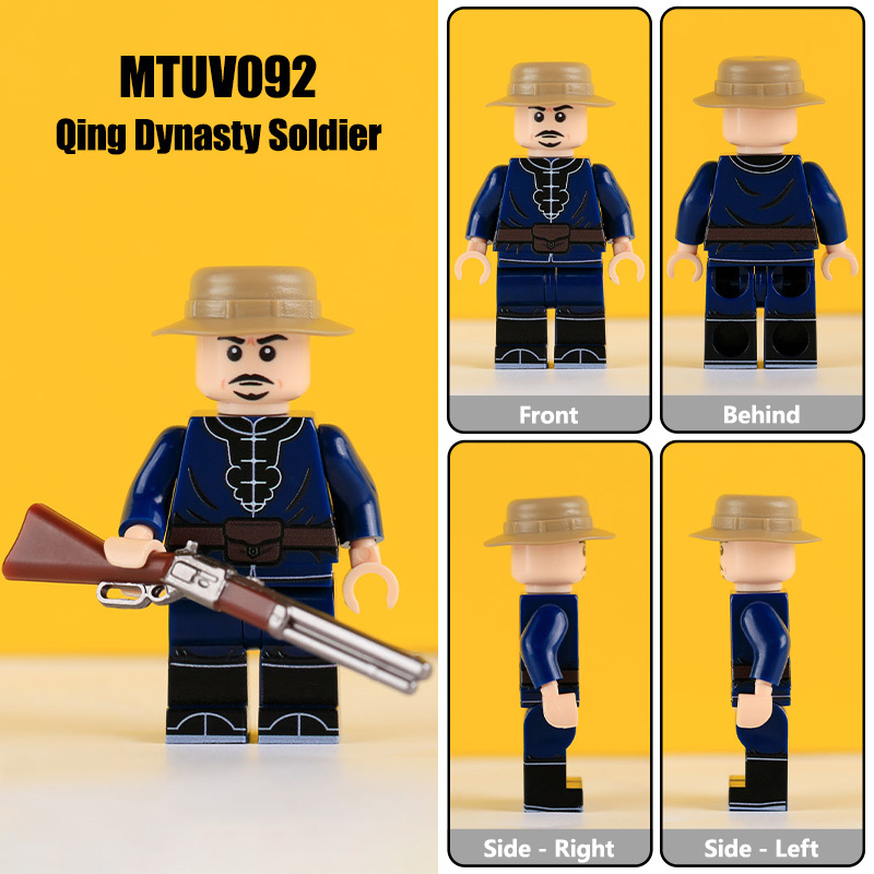 DY314-317 M126-133 Militarythe Qing Dynasty Army Plain Banner Minifigs Building Blocks Horse Soldiers War Weapon Accessories Models Toys