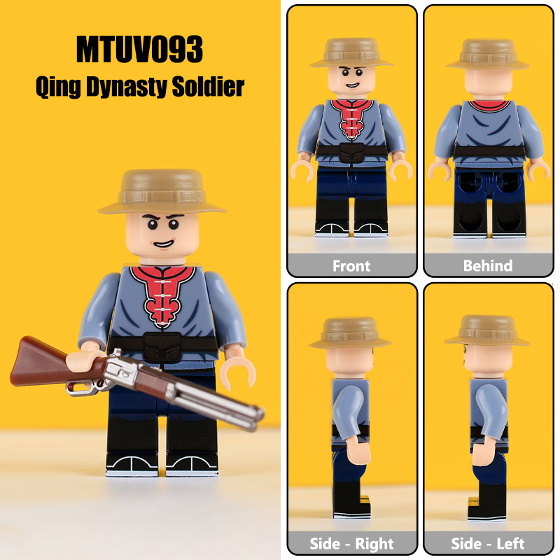 DY314-317 M126-133 Militarythe Qing Dynasty Army Plain Banner Minifigs Building Blocks Horse Soldiers War Weapon Accessories Models Toys