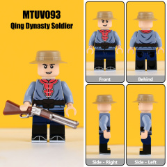 MTUV093